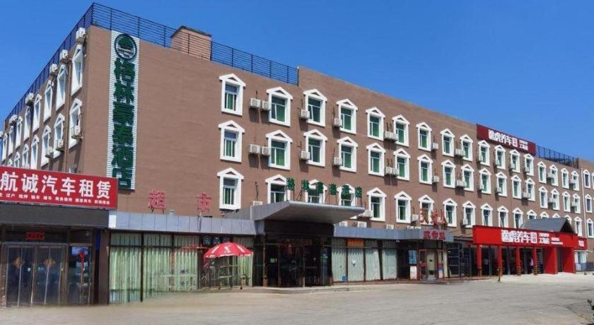 Greentree Inn Beijing Daxing District Yufa Town New Airport Express Hotel Exterior photo
